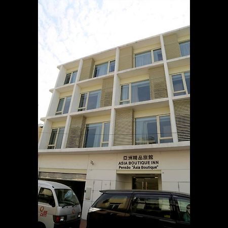 Asia Boutique Inn Taipa  Dış mekan fotoğraf