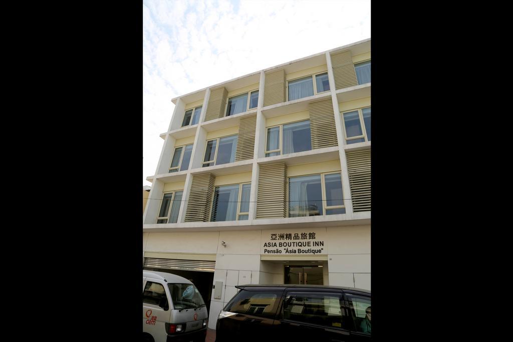 Asia Boutique Inn Taipa  Dış mekan fotoğraf